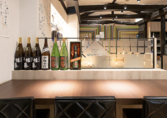 Welcome to Genishibashi!